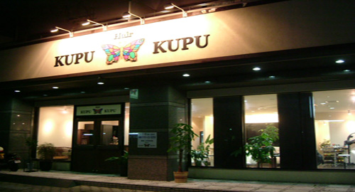 ���e�@KUPUKUPU�b�X�܊O��